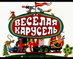 Аппетитная палка стала яблоком раздора между двумя собаками