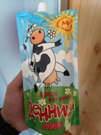 Странный и очень опасный дизайн