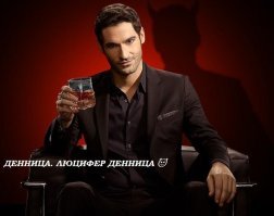 Странный и очень опасный дизайн