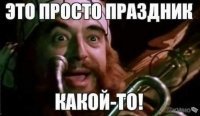 Строим дороги не только в России