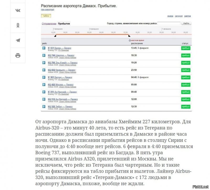 Ну давайте поварята, отрабатывайте 30 копеек