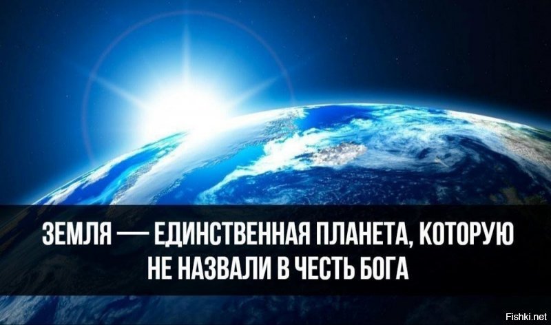 Солянка от 07.02.2020