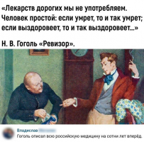 БЕЗ СЛОВ...
