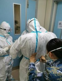 У нас в армии так ОЗК подписывали...