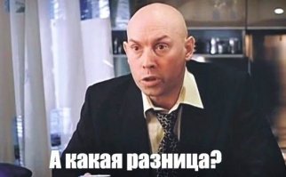 Уральский исследователь выдвинул еще одну версию гибели группы Дятлова