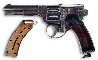 Револьвер Ландстада!