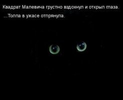 Прикольные и смешные картинки