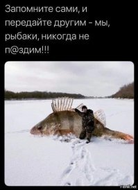 Трофеи