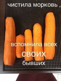 13 простых способов почистить различные продукты