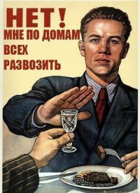Пятничные гифки