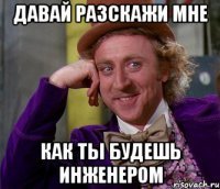 Ядерная катастрофа в бухте Чажма