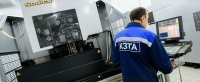 Название оборудования никого не смущает? Это что, прикол в этой новости?