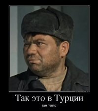 Старинная арабская притча