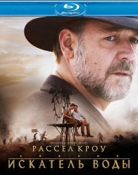 Топ-15 фильмов о Первой мировой войне