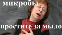 Китаец извинился перед россиянами за то, что привез с собой коронавирус