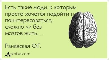 Дмитрий Рогозин предложил закрепить в Конституции первенство России в космосе