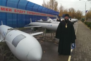 Да ладно, Бог в помощь!
"Наши потомки будут гордится нашими свершениями!"
Потихоньку куют карающий меч возмездия, не сумлевайся и поменьше читай "советские газеты"