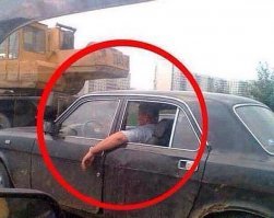 Я думаю рег просто такой был!