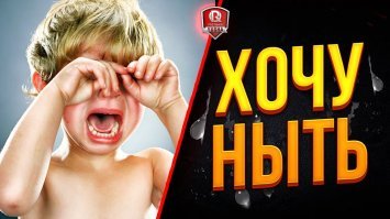 Albert GER - в России живет очень много инфантилов, которые уверены что им ДОЛЖНЫ сделать компиляцию лучшего из всех стран и режимов.

Должны:
Давать бесплатно квартиры как в СССР (и пофиг, что это было не "бесплатно" а эти платежи были заложены во все зарплаты).

Давать зарплаты как в Норвегии (без всяких удержаний на "бесплатные квартиры")

Давать цену на топливо как в Таджикистане (нет, зарплаты как в Норвегии - не нужно путать).

Давать цены на продукты как в Белоруссии (нет, на з/п это не должно отражаться. Если продавщица в день не может продать товаров более чем на 100 баксов, ей все равно нужно платить за день работы 200 баксов. Экономика - это лженаука)

Давать всем выплаты за нефть и газ как в Саудовской Аравии (ну и что что там эти выплаты получает 20% населения. У нас путь будет 100%).

Давать всем высшее образование (нет, не как в СССР по конкурсу, а всем кто хочет) и обеспечивать всех высокооплачиваемой работой рядом с домом (нет, не как в СССР по распределению в дебри)

Давать порядок как в Швейцарии (нет, не запрещать парковаться на газонах и не штрафовать за все подряд).

Давать свободу покупки оружия как в США (нет, порядок как в Швейцарии).
...........
А вот то, что такая компиляция нигде не встречается так это капиталисты (массоны/жиды/троцкисты/коммунисты/кремлеботы) виноваты.
Они не хотят так сделать!!!
А тут вы с какой-то крамолой лезете "Я считаю Россию - очень социальной страной" Должно быть ВСЕ и СРАЗУ и не за наш счет. Пускай ОНИ (кто-нибудь) это сделает!!!