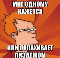 ОН там неодимовый магнит в полсебя сожрал, что бы не отцепиться от клетки? А когда они его отрывали, ничего не заметили?