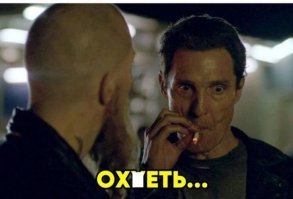 Смешные комментарии из соцсетей