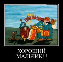 Прикольные и смешные картинки