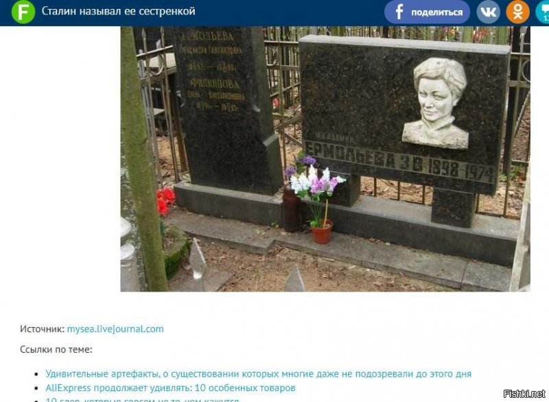 У меня это выгладит так:

.