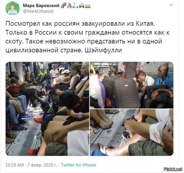 мне одному кажется, что пендосы на борту - и такому вылету были рады?