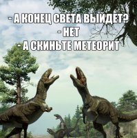 Гиганты подо льдом Антарктиды: растаявшие ледники обнажили обитателей континента