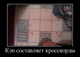 Прикольные и смешные картинки