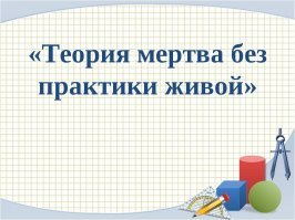 Пранкер-камикадзе с синдромом широкой спины