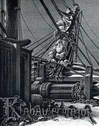 Домовой домовому рознь