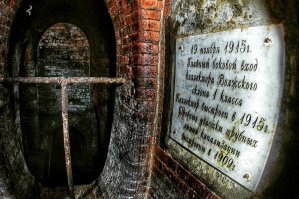 Удивительное рядом, головой только крути, да историей края интересуйся. К примеру Самарская канализация