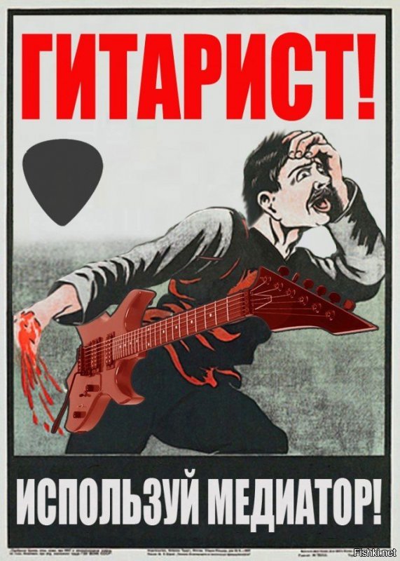 Почему советские плакаты по технике безопасности напоминают фильмы ужасов