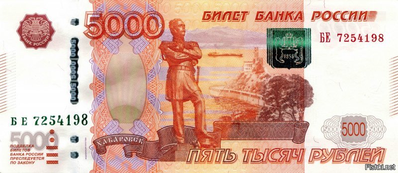 Хабаровск по любому лучше Красноярска