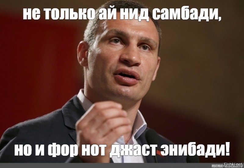 Солянка от 07.02.2020