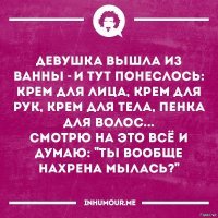 Прикольные и смешные картинки