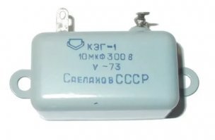 Вот адище