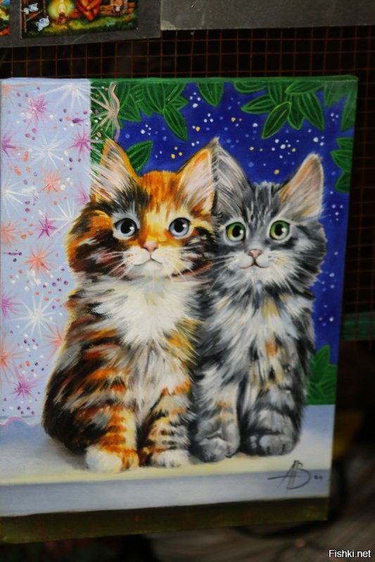 Крым. Евпатория.