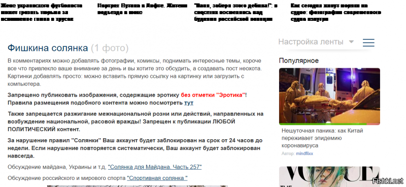 У самого себя спрашивай или домашних.