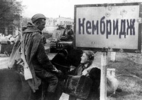 и других странах, когда советская армия там находилась. Сергей Капица родился в Кембридже к примеру. (ц)

мощный логический ряд)