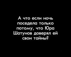 Картинки с надписями