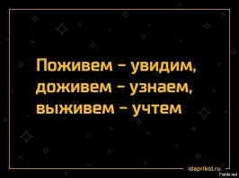«Байкал наш»: журналист из КНР предрек заселение побережья озера китайцами