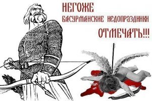 Смешные картинки из соц сетей