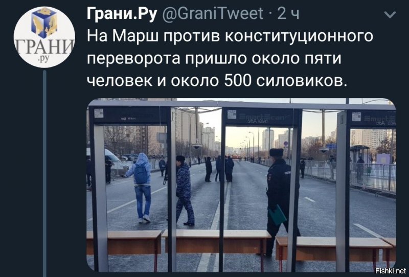 Хохлоботы на Фишках вообще в каждом посте визжат какие они россияне )) И как они тысячами на митинги идут )