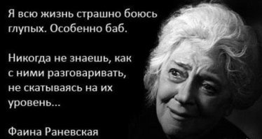 Прикольные и смешные картинки