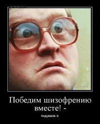 Что могут узнать о вас мошенники по номеру телефона?