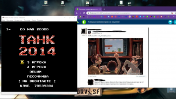 Смешные комментарии из соцсетей