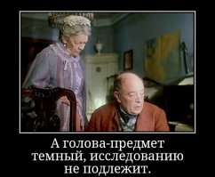 8 распространенных мифов о здоровье, в которые мы верим, вопреки науке