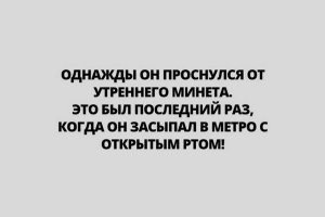 Смешные картинки из соц сетей